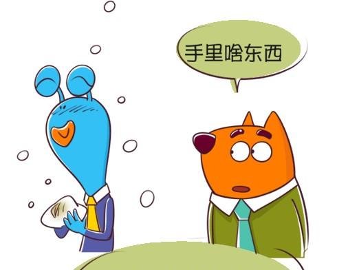 09-09 亲闺女