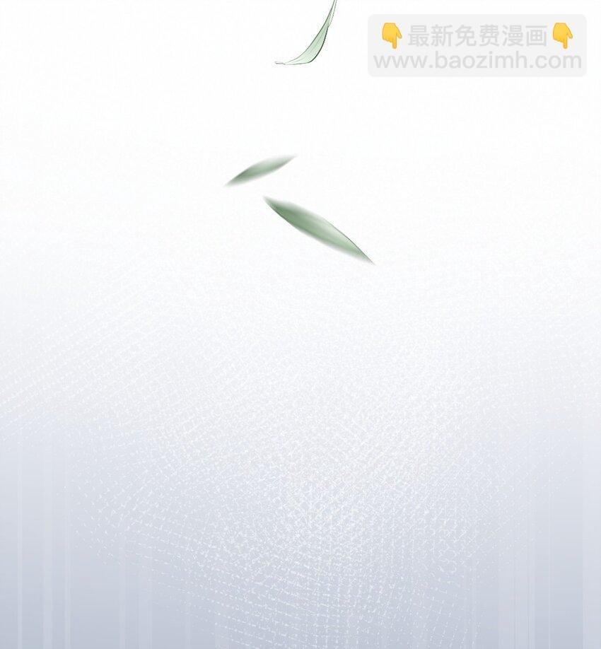 001 他是我的丈夫？