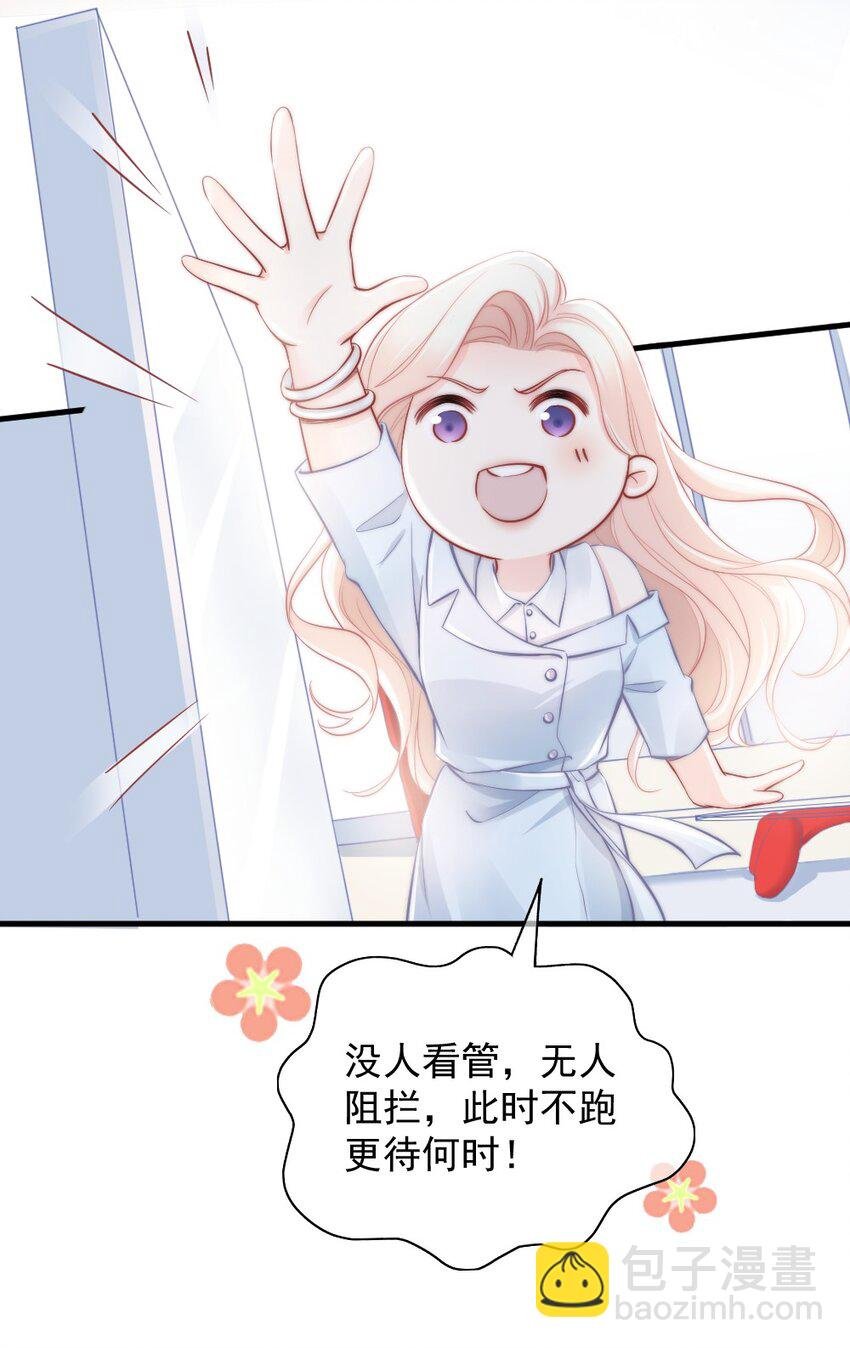 010 还疼吗？