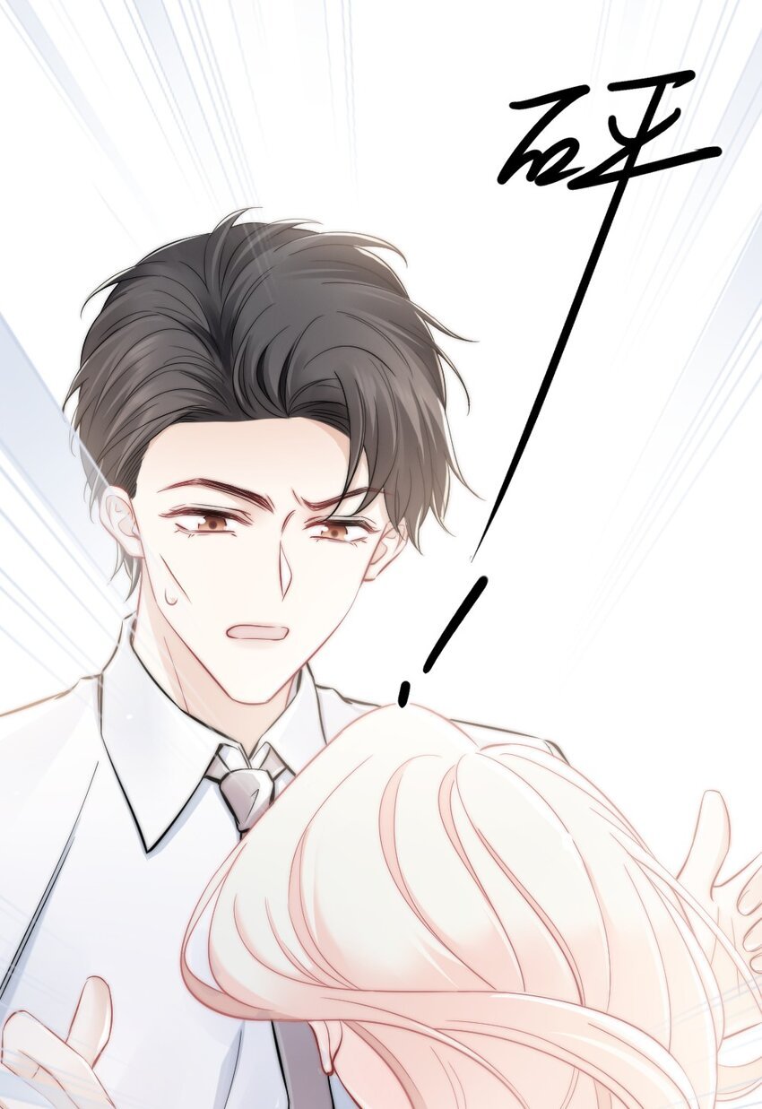 010 还疼吗？