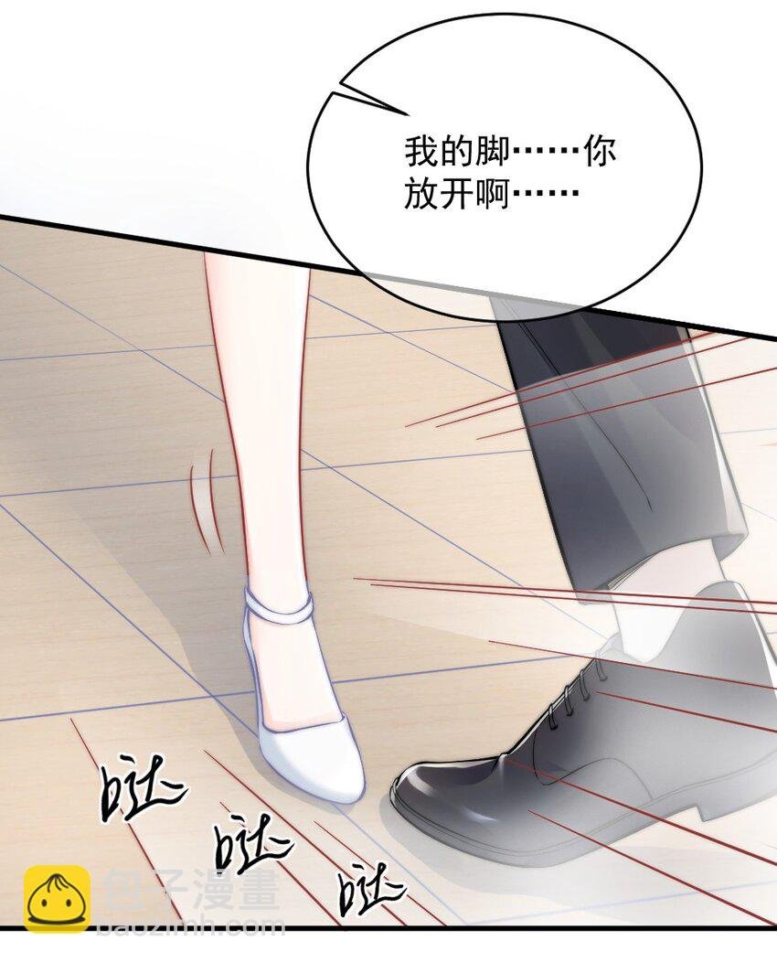 010 还疼吗？