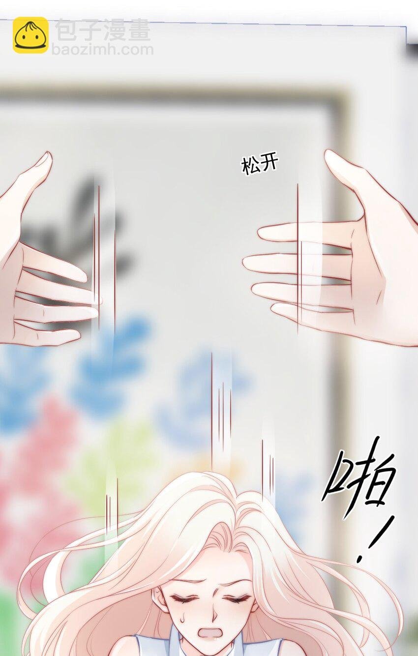010 还疼吗？