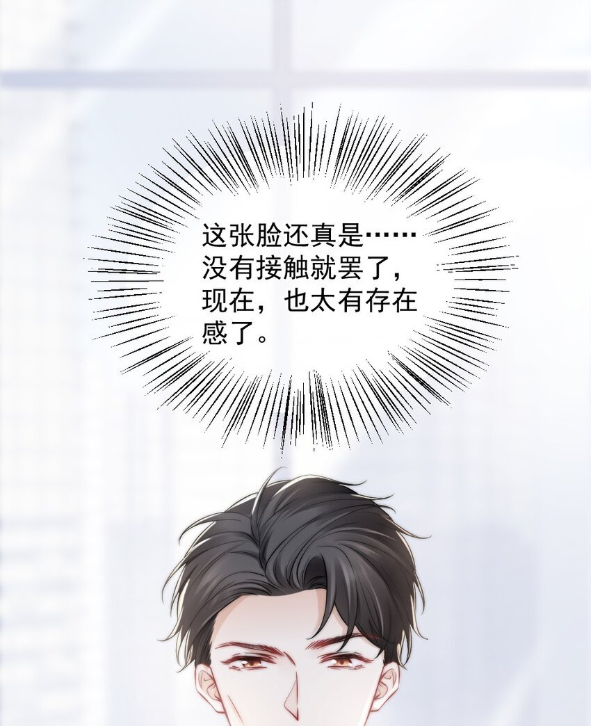 010 还疼吗？