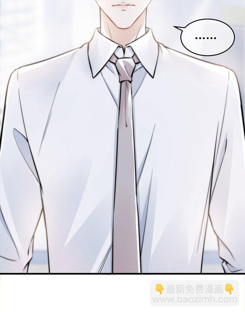 010 还疼吗？