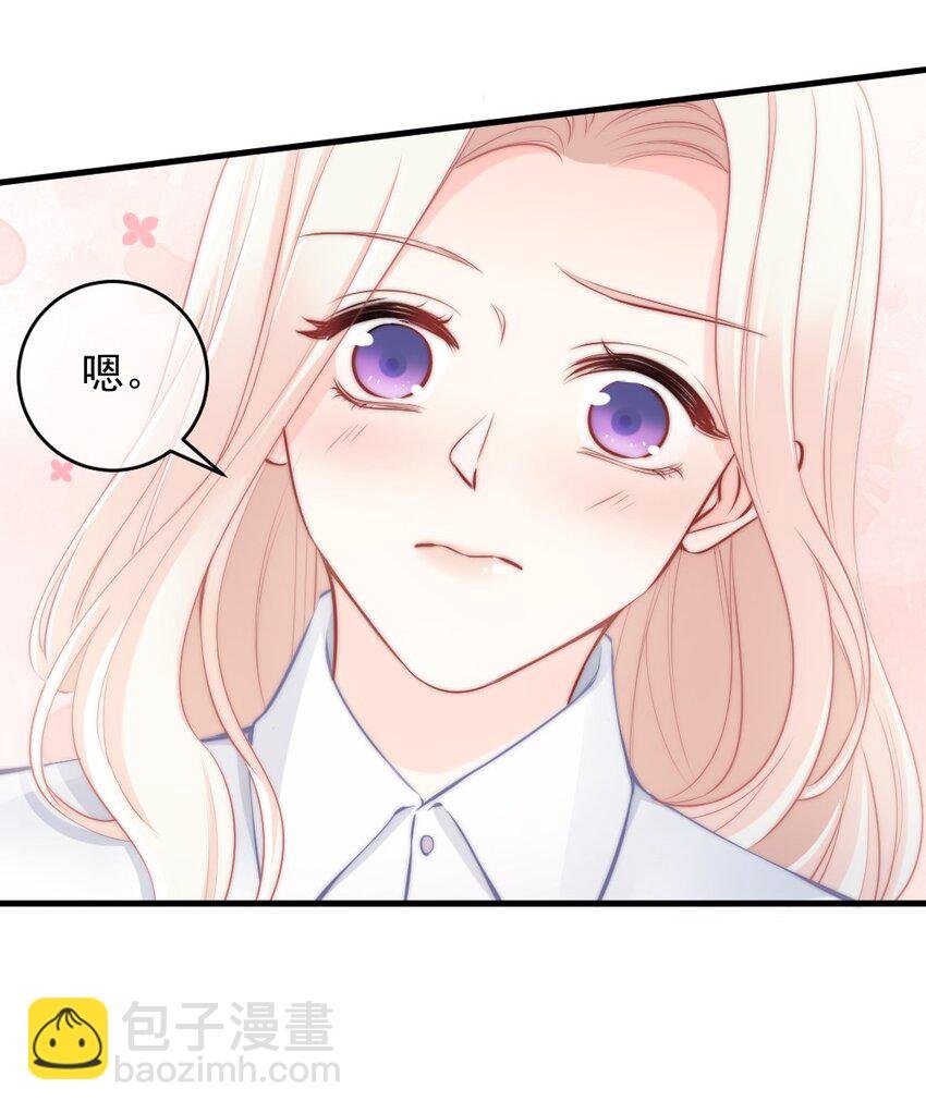010 还疼吗？