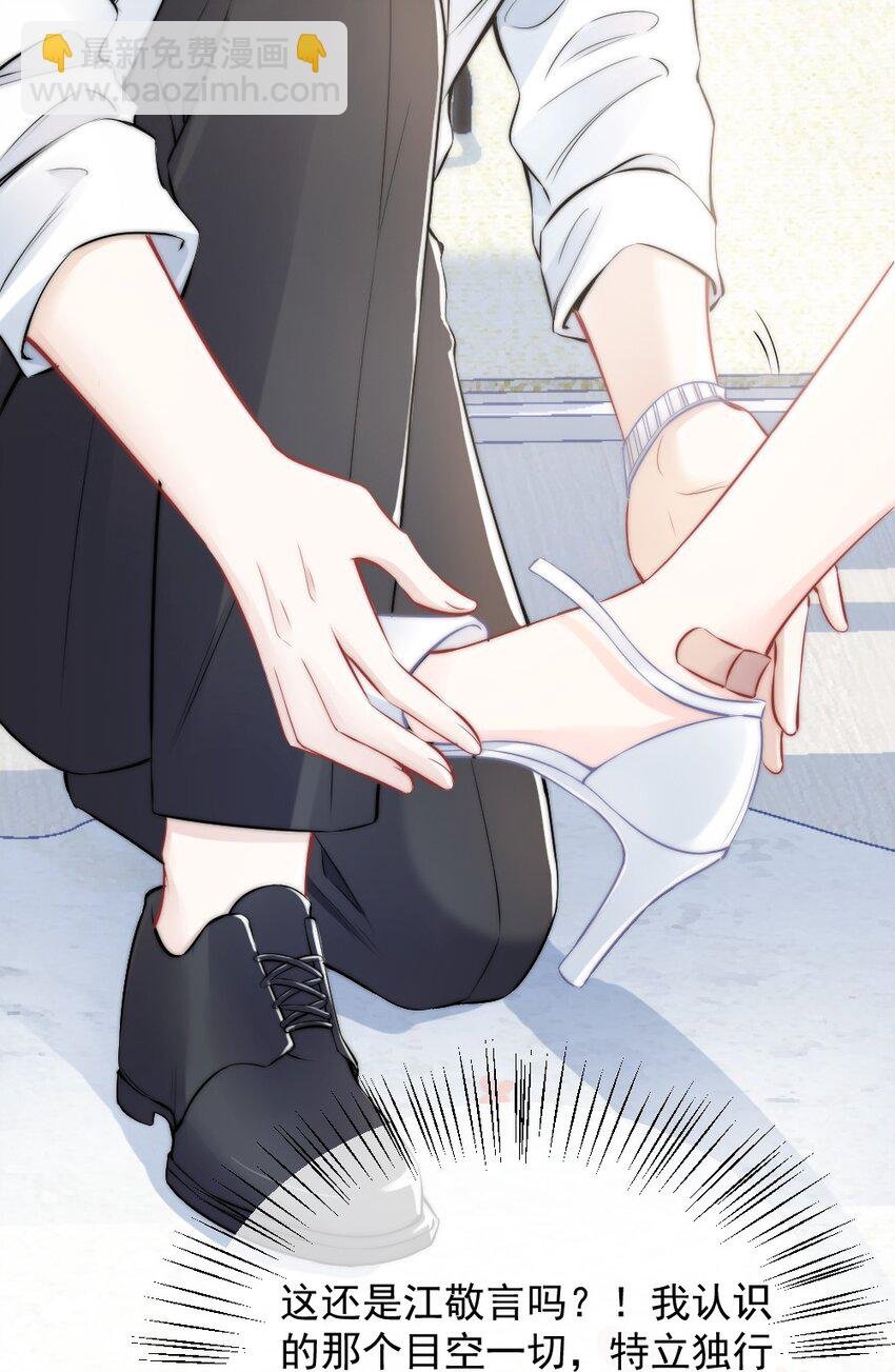 010 还疼吗？