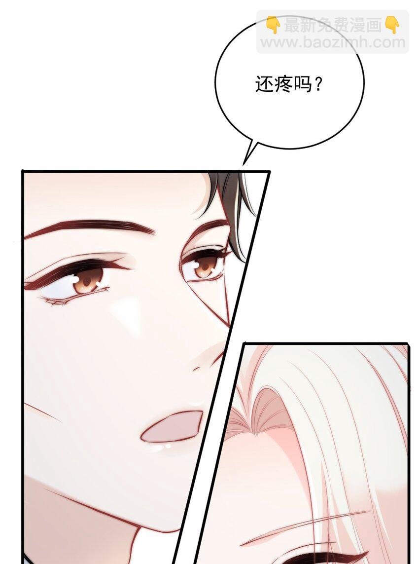 010 还疼吗？