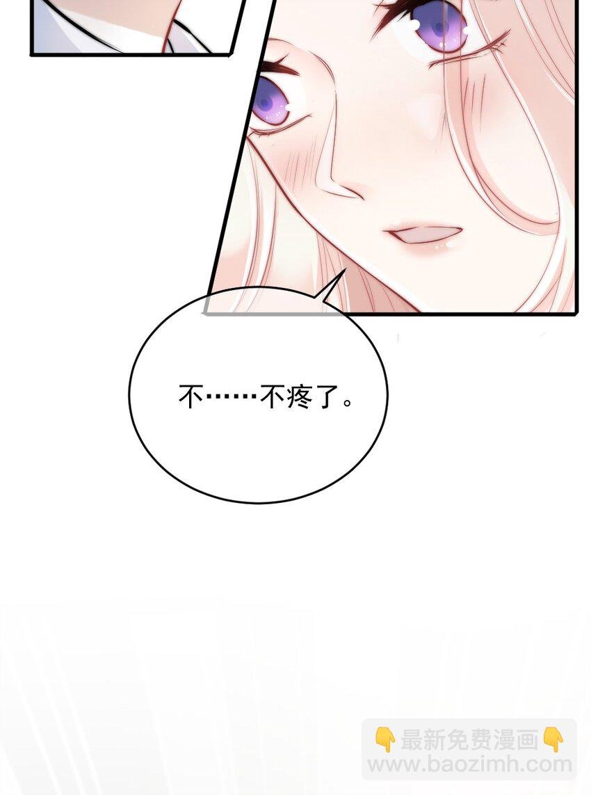 010 还疼吗？