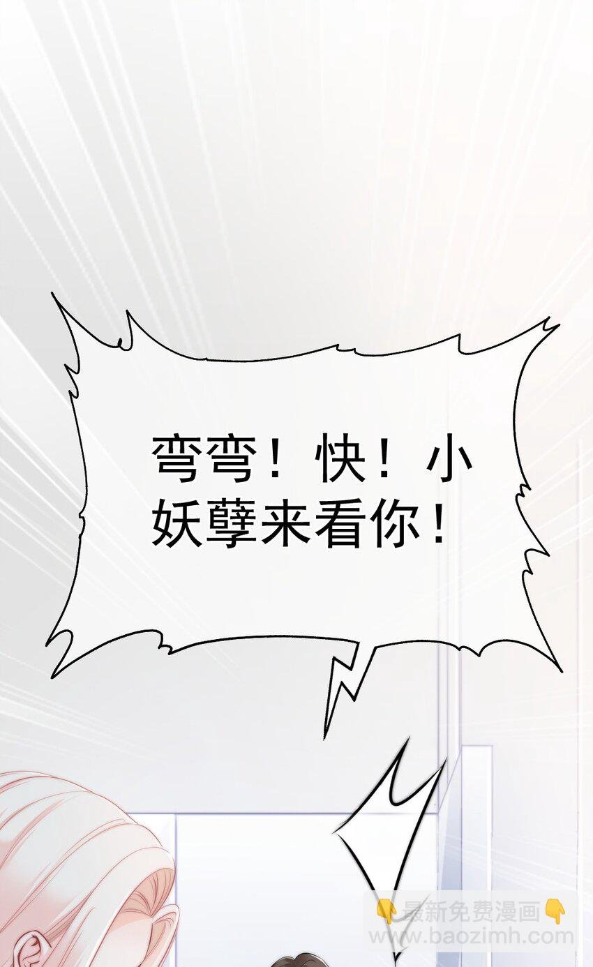 010 还疼吗？