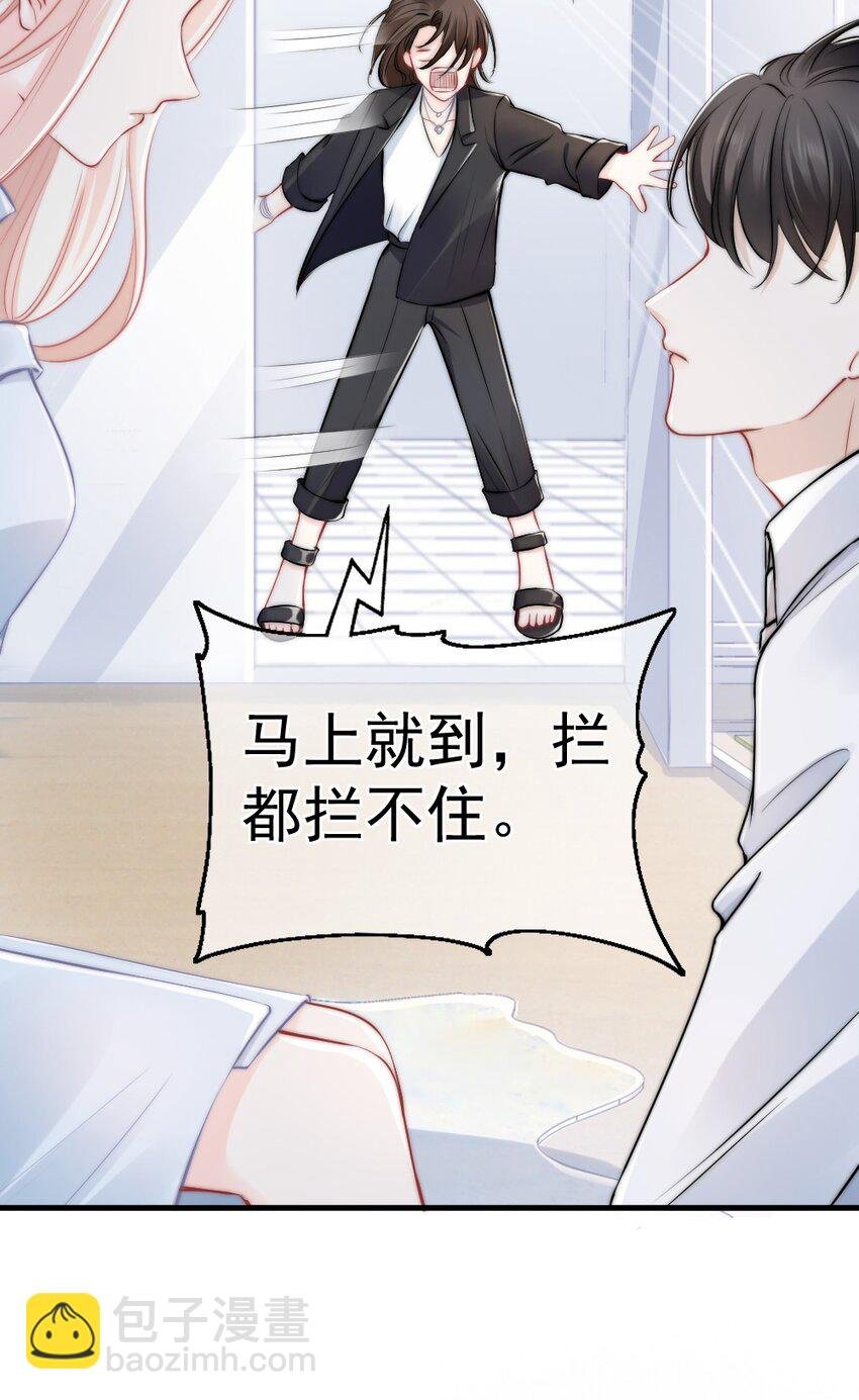 010 还疼吗？