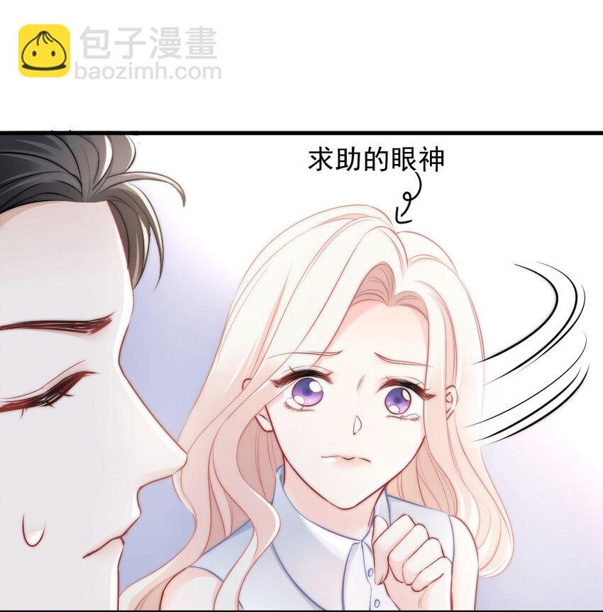 010 还疼吗？