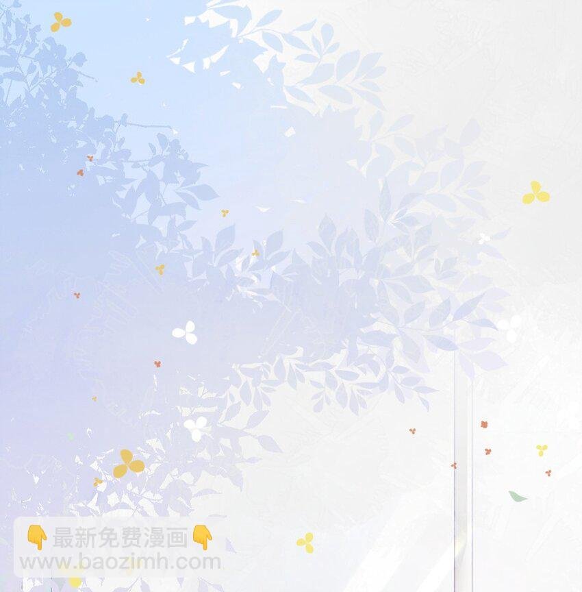 011 特殊朋友