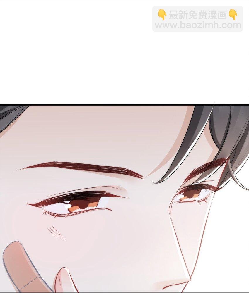 011 特殊朋友