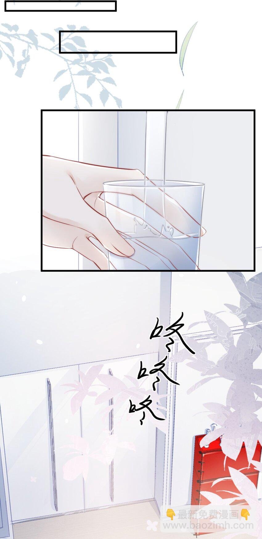 011 特殊朋友