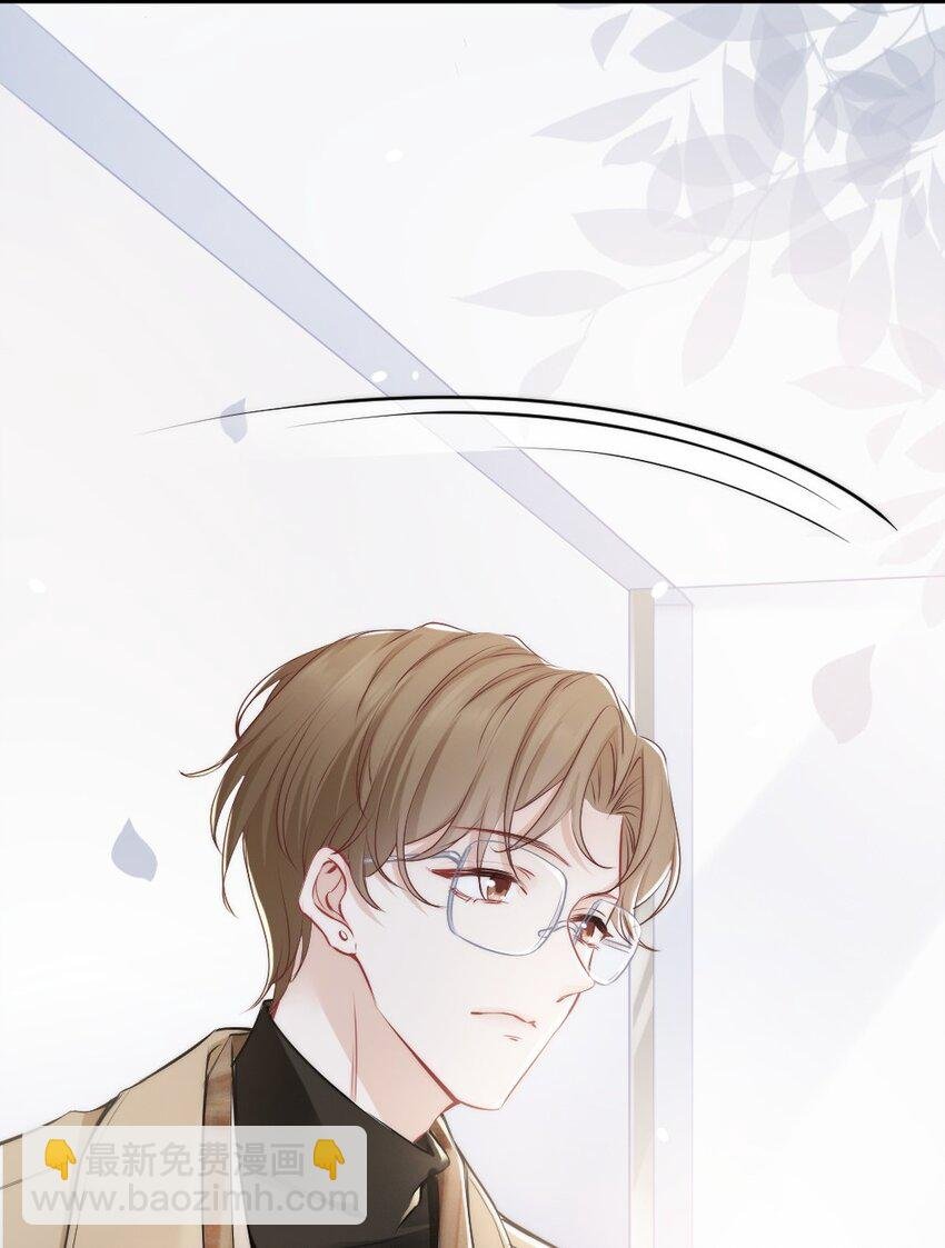 011 特殊朋友