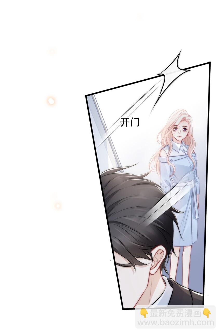 012 你太容易被误会了