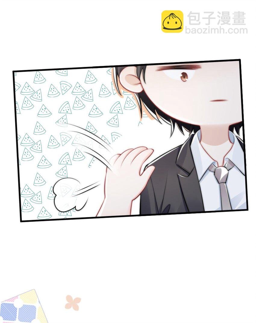 013 试探