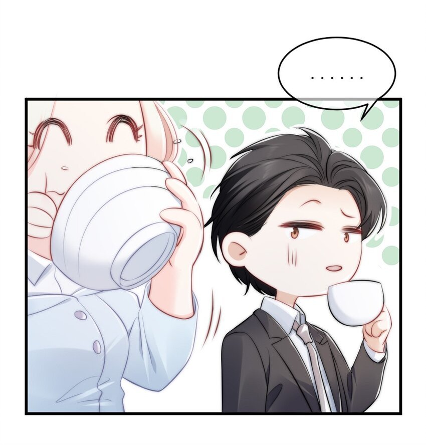 013 试探