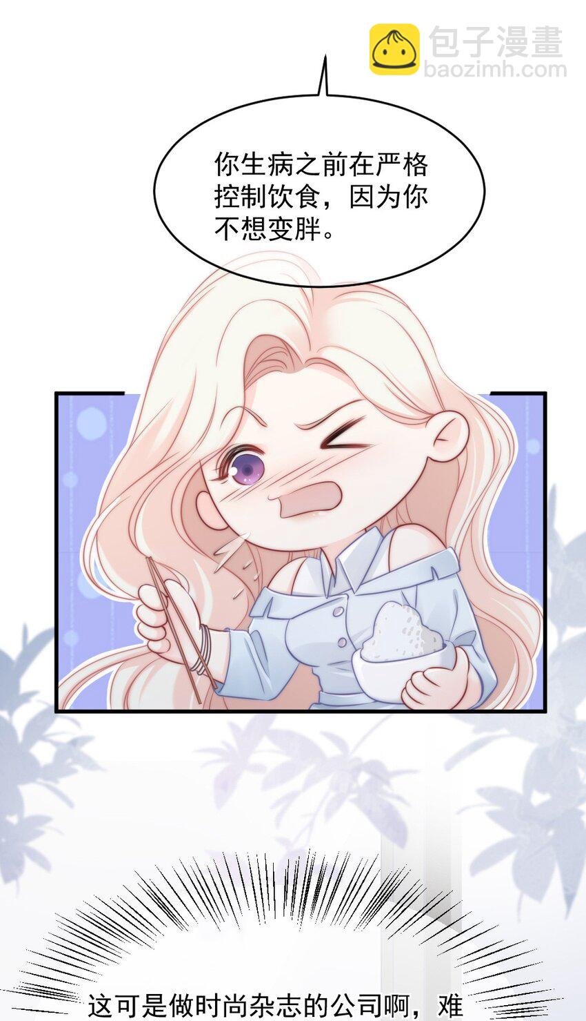 013 试探