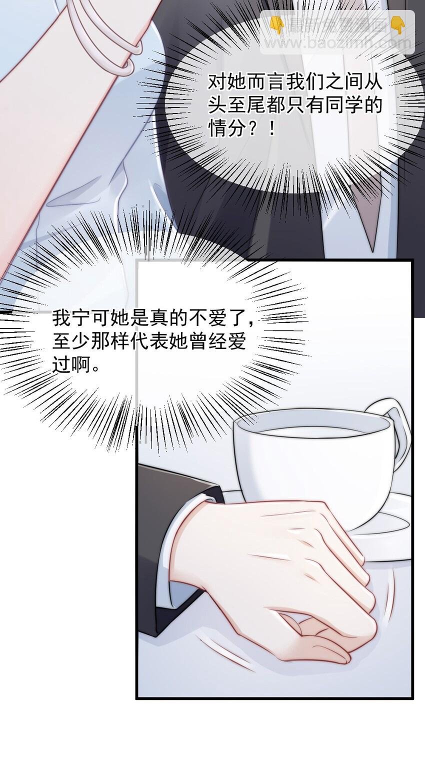 013 试探