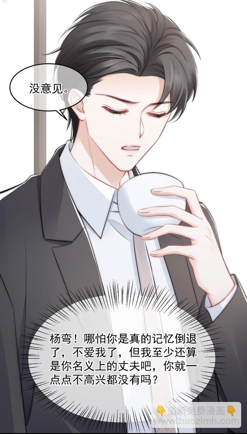 013 试探