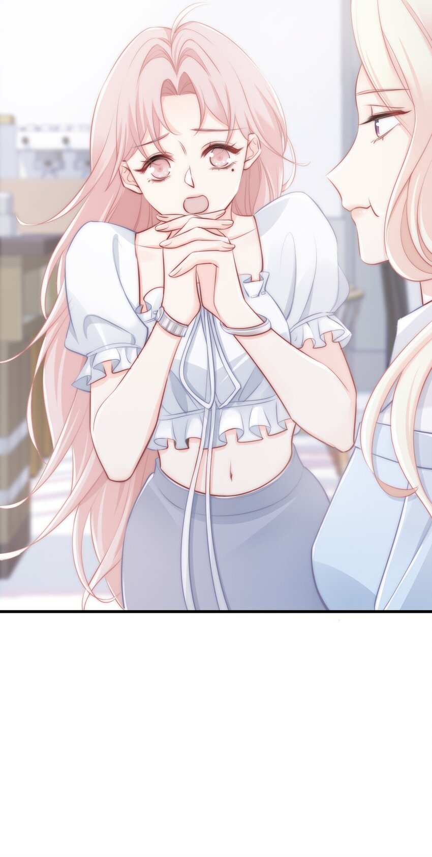 013 试探