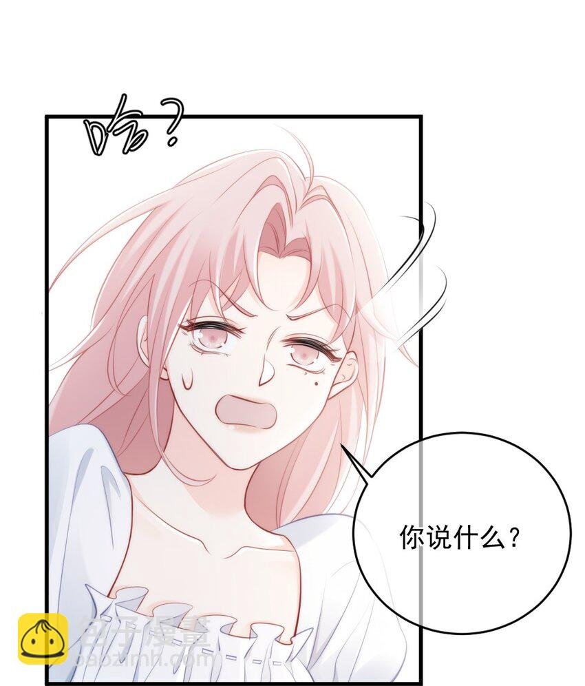 013 试探