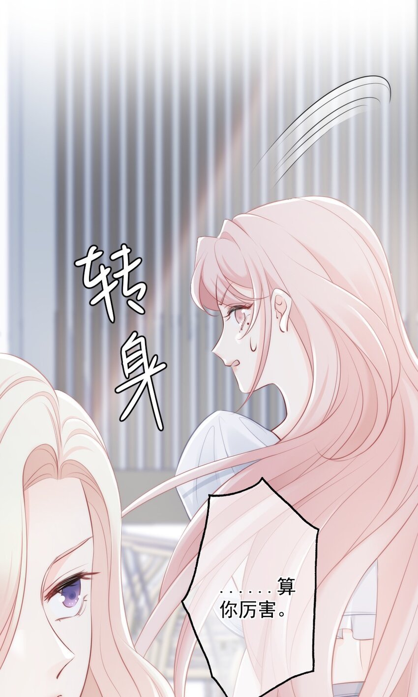 013 试探