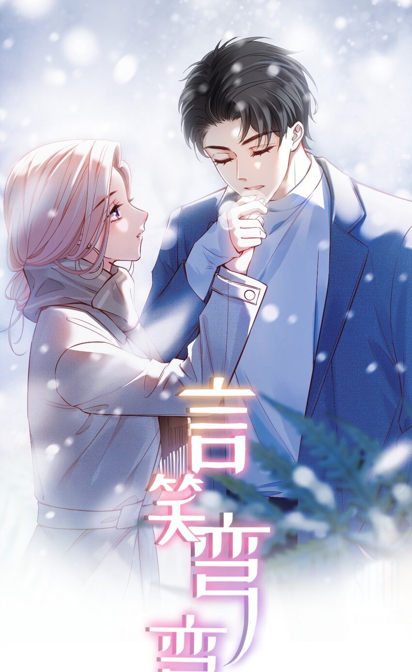 014 亲还是不亲？