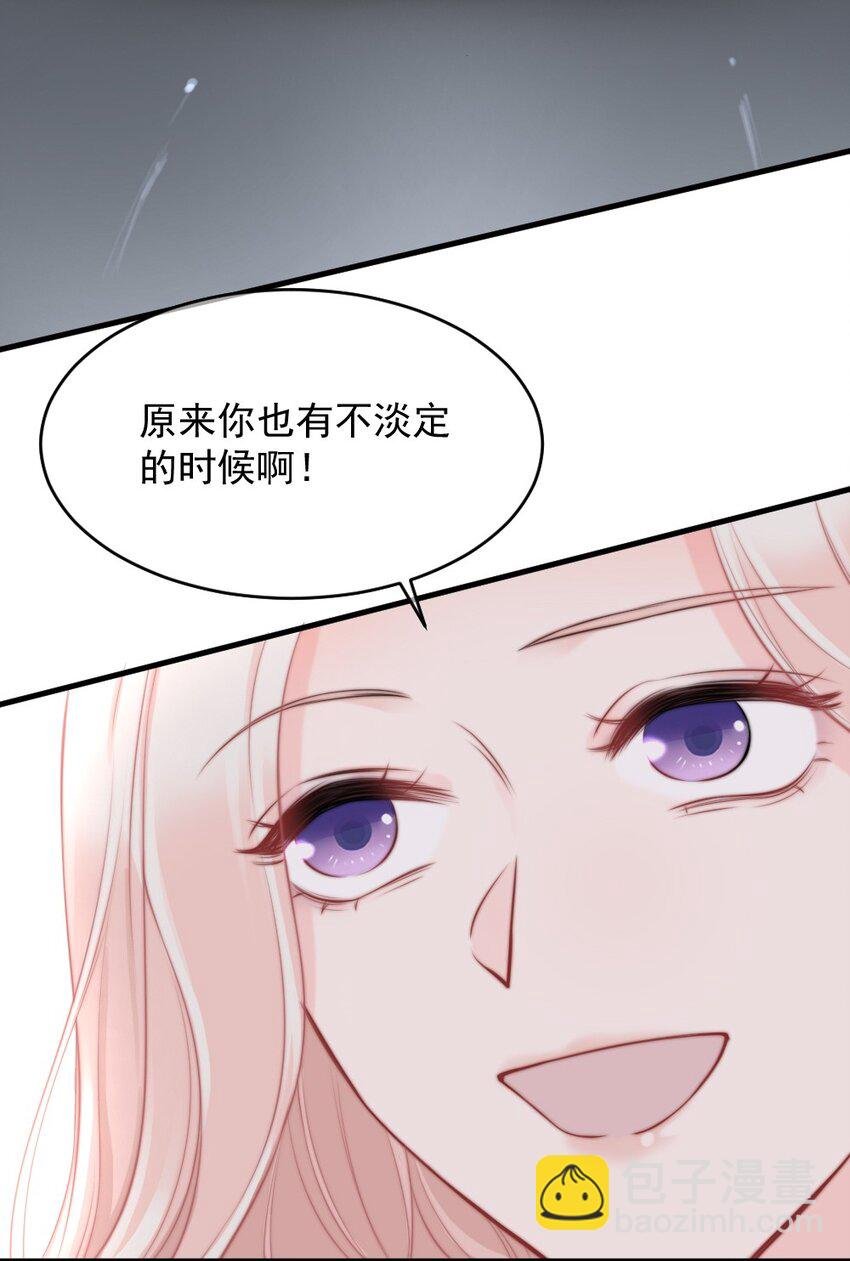 014 亲还是不亲？