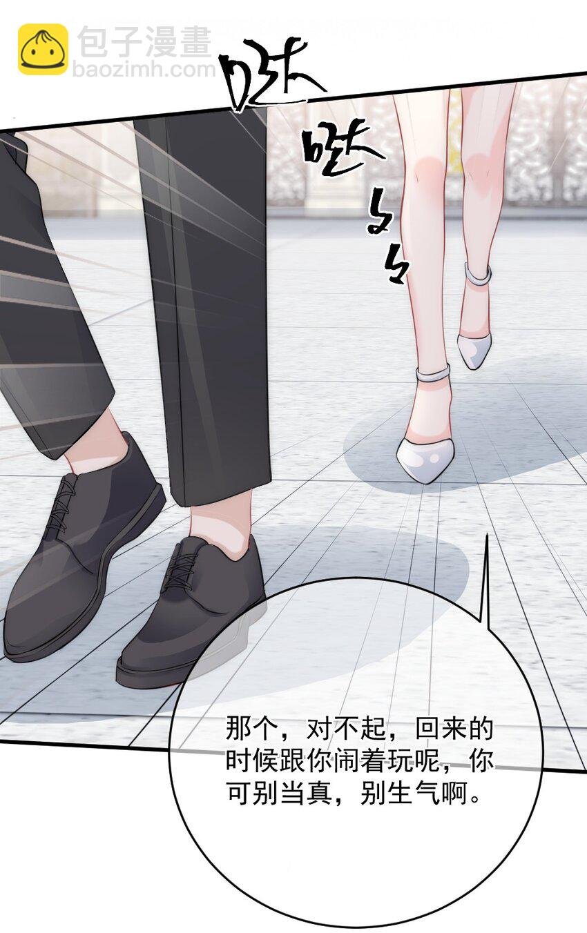 014 亲还是不亲？