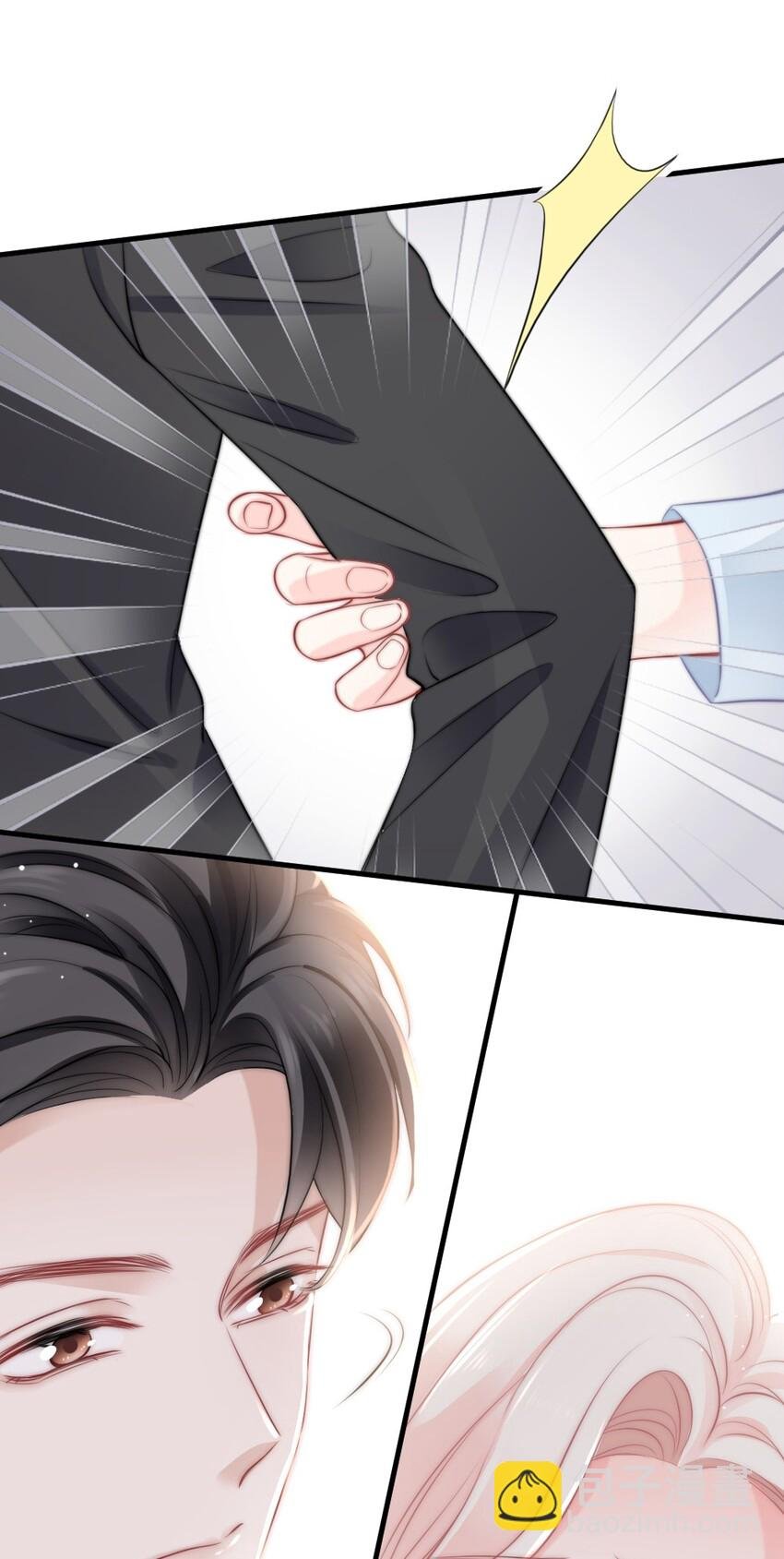 014 亲还是不亲？