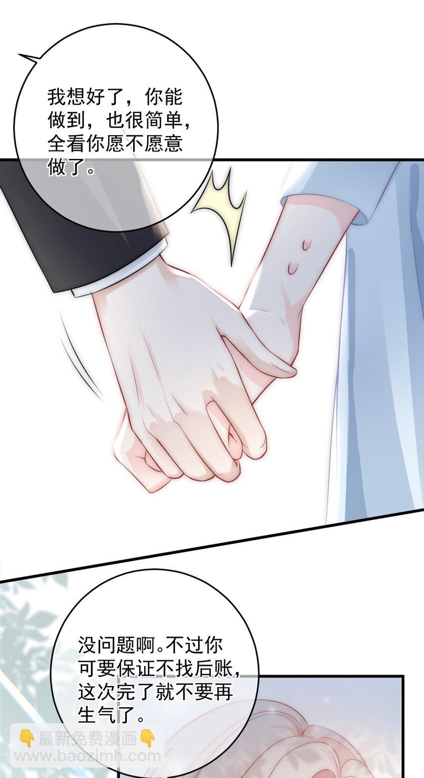 014 亲还是不亲？
