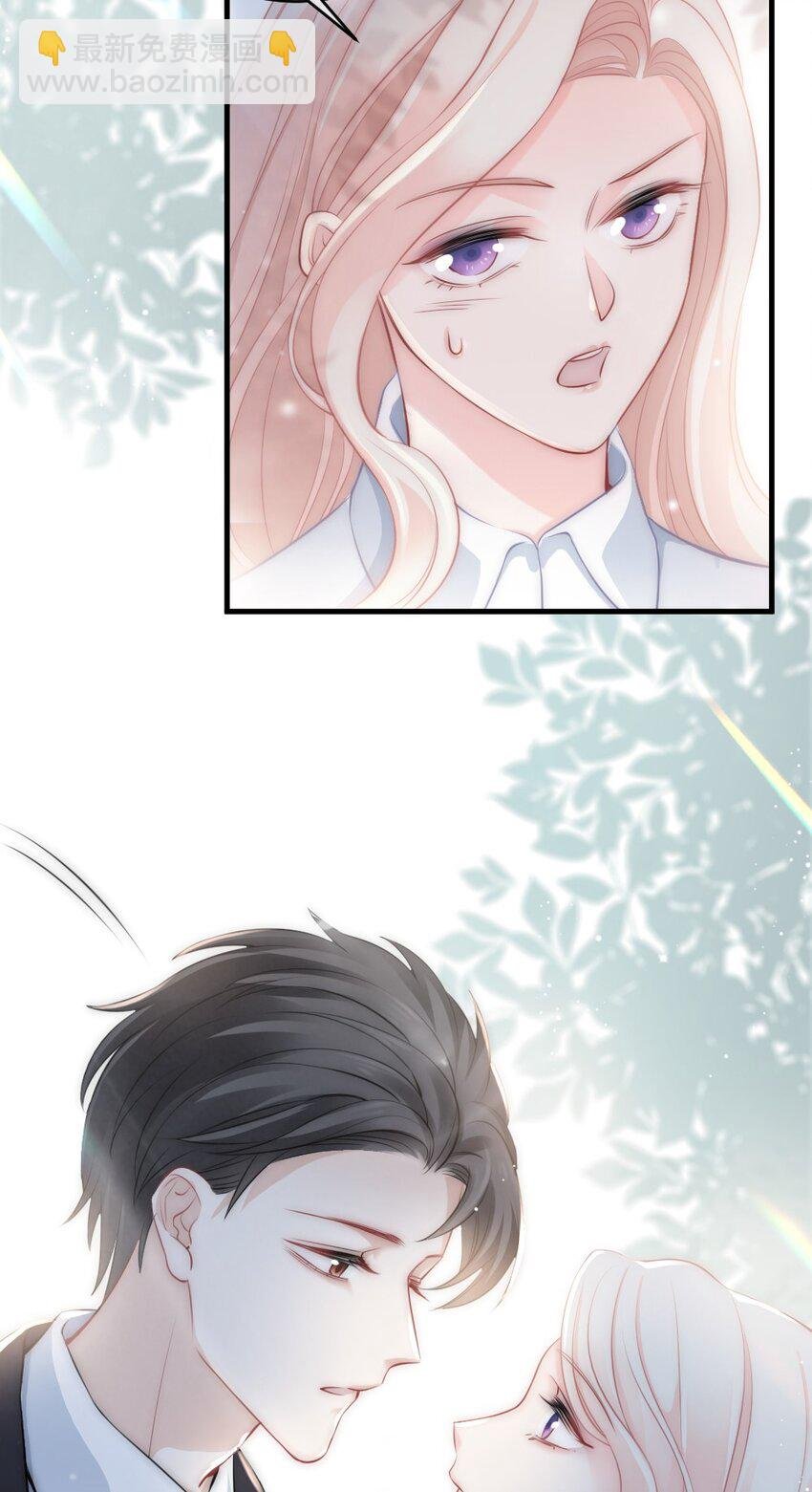 014 亲还是不亲？