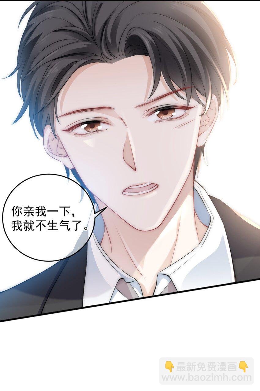 014 亲还是不亲？