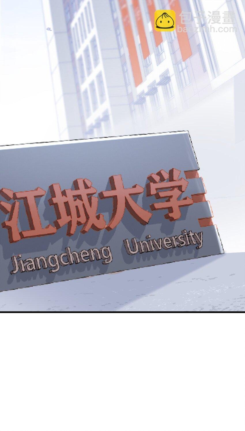 014 亲还是不亲？
