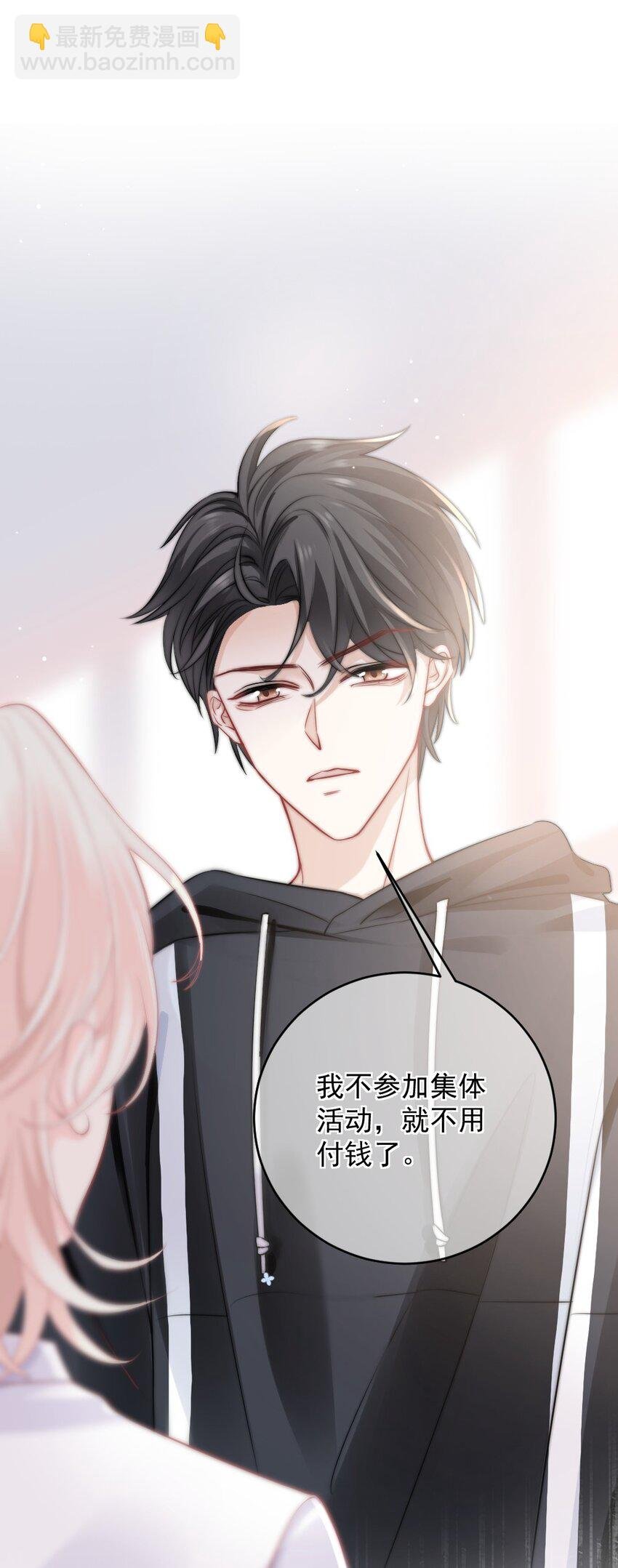014 亲还是不亲？