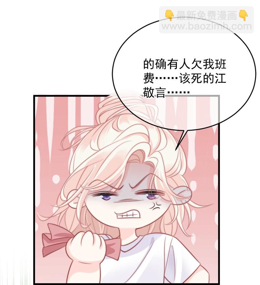 014 亲还是不亲？