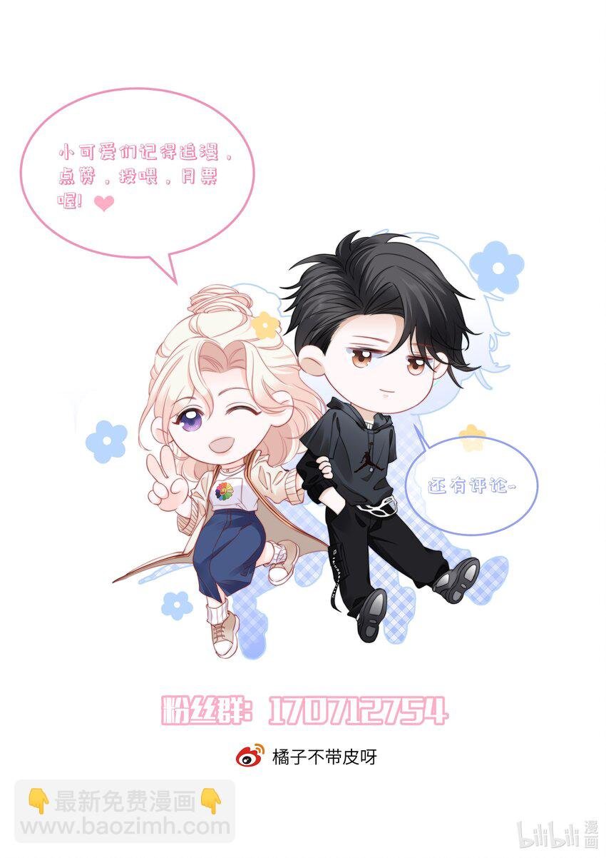 014 亲还是不亲？