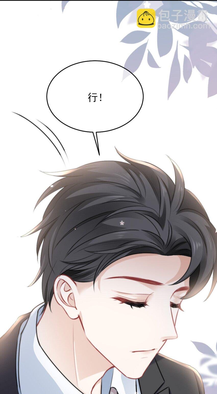 015 这就认输了？