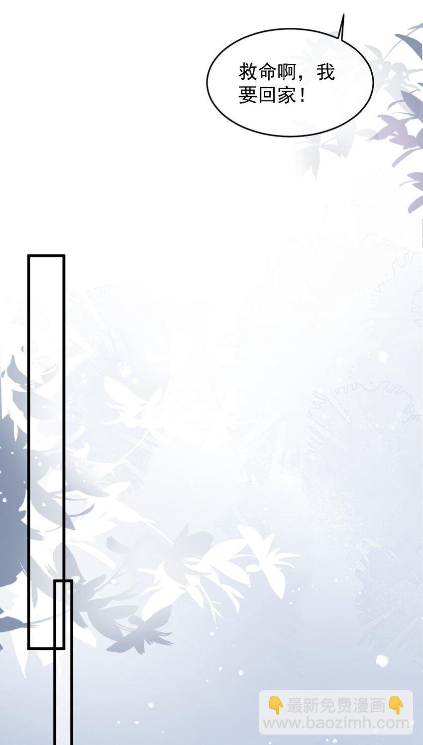 015 这就认输了？
