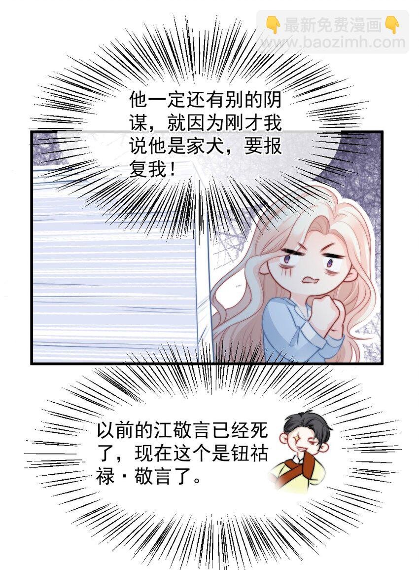 015 这就认输了？