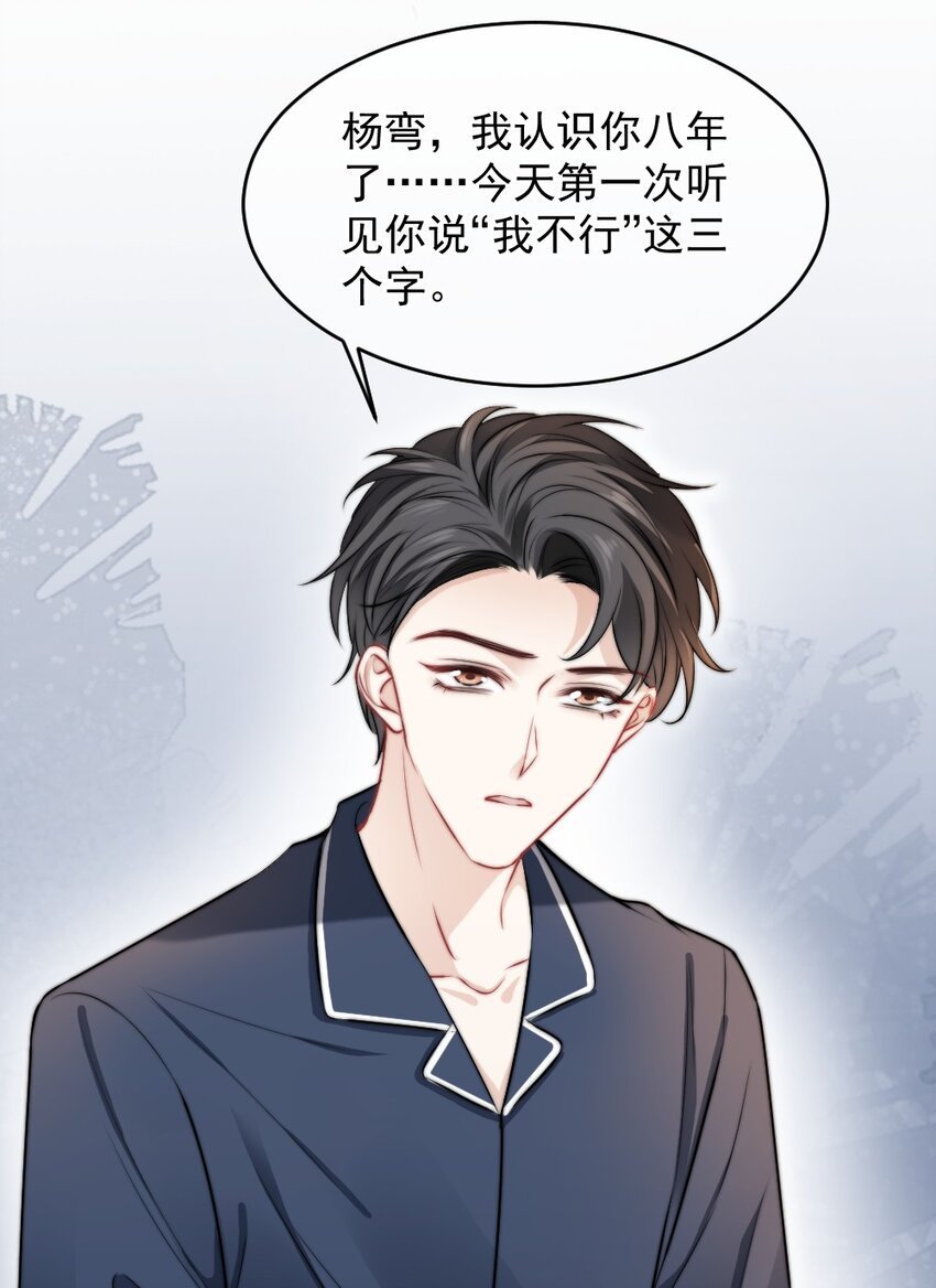015 这就认输了？