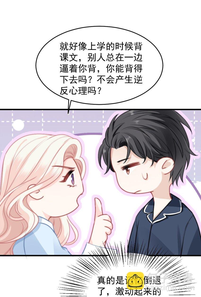 015 这就认输了？