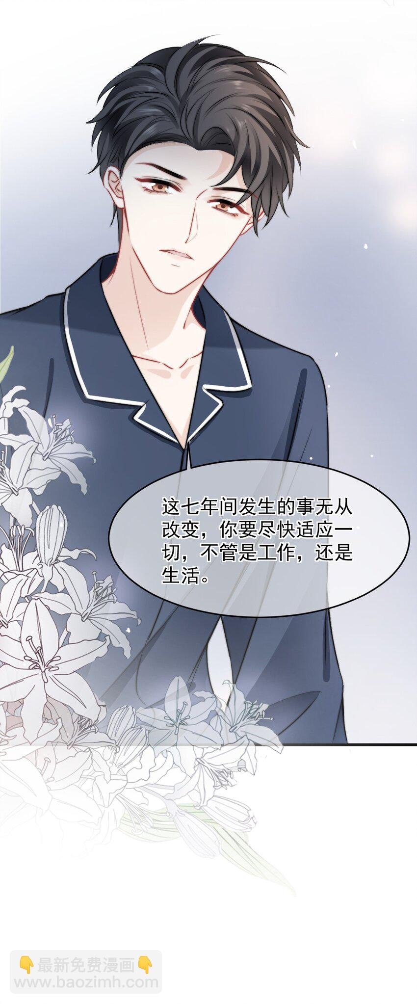 015 这就认输了？
