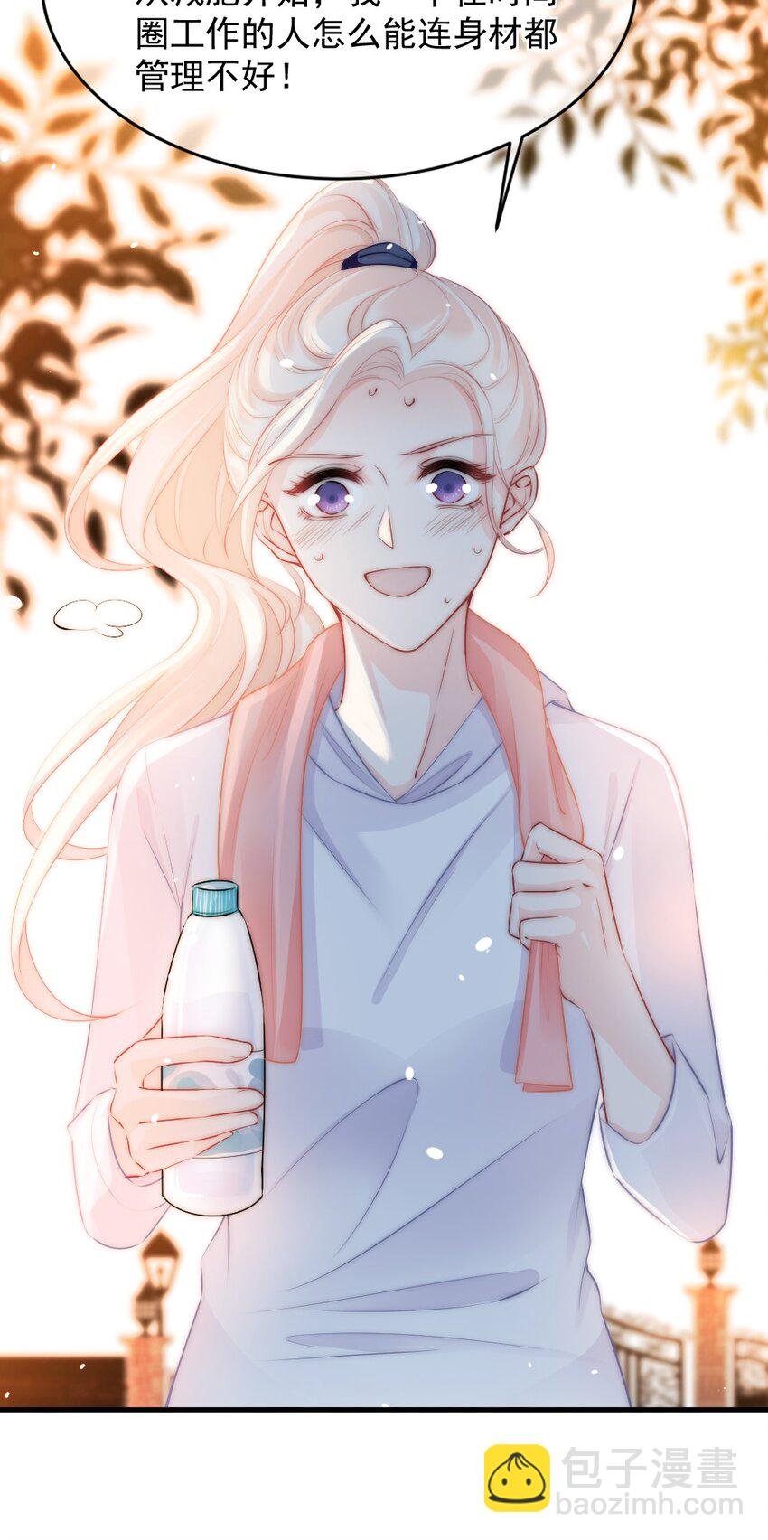 016 你满意了吗？