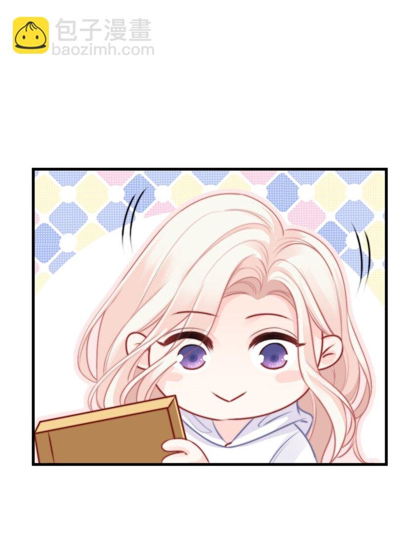 016 你满意了吗？