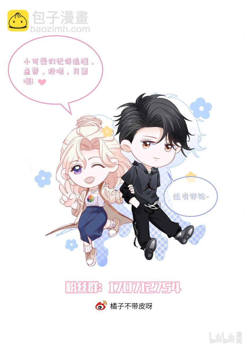 016 你满意了吗？