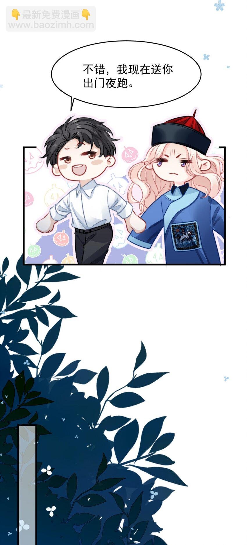 017 太卑微了