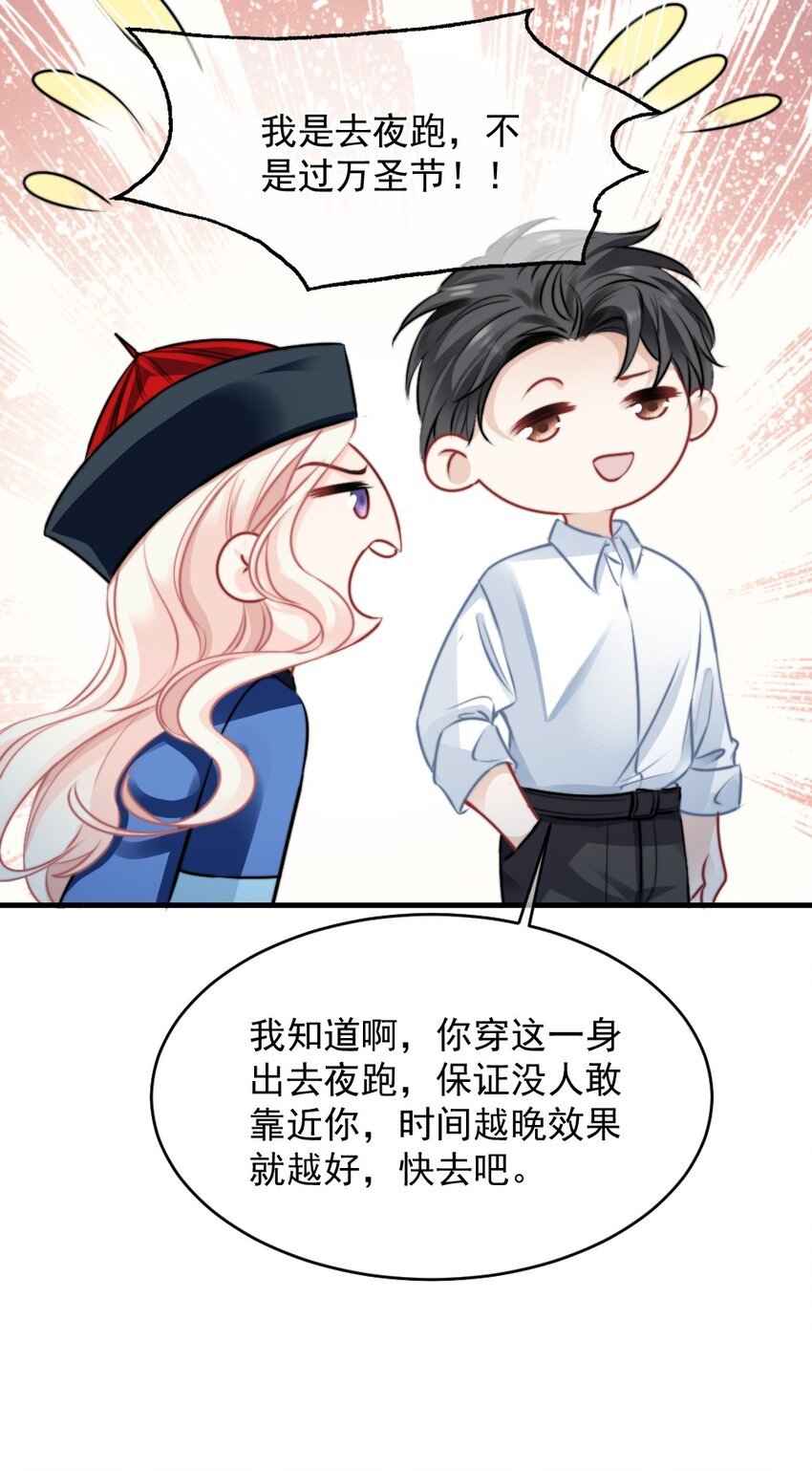 017 太卑微了